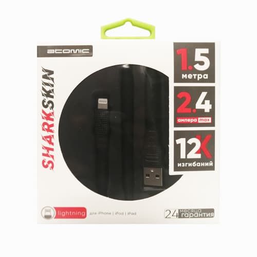 Кабель Atomic SHARKSKIN USB-8PIN для IPHONE | IPAD, 150 см, черный, #30301